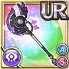 [暗翼]紫星晶の杖