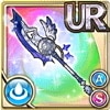 [清流]藍水晶の剣