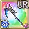 [魔艶]夜魔の鎌