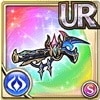 [魔艶]夜魔の銃