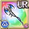 [魔艶]夜魔の杖