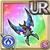 [魔艶]夜魔の双剣