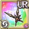 [絢虹]冥翼の双剣