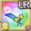 [流れ星]ポップスターデュアルソード