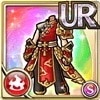 [燭陰]紅蕉赤龍の闘鎧