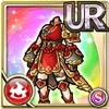 [燭陰]紅蕉赤龍の闘服