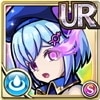 転生堕神メルキュール