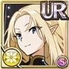 アルファ