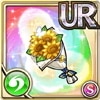 ［日輪］向日葵の花束