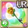 ［日輪］向日葵のセットギフト