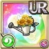 ［日輪］向日葵のジョウロ
