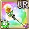 ［日輪］向日葵の一輪ギフト