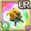 ［日輪］向日葵のミニブーケ