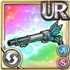 [銀刻]無天玉の銃