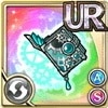 [銀刻]無天玉の書
