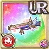 [波揺]夏宵の銃