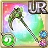 [霊葉]クアドリフォリオ・サイス