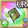 [霊葉]クアドリフォリオ・ブック
