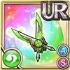[霊葉]クアドリフォリオ・ツインエッジ