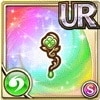 [霊葉]クアドリフォリオ・オーナメント
