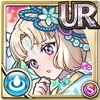 水花姫