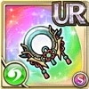 [護剣]風儀・流翠