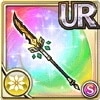 [放電]纏雷の槍