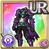 [真禍]獄眼の王鎧