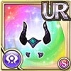 [真禍]獄眼の魔角