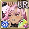 リィズ