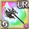 [嘆霊]クライ・アックス