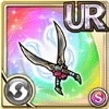 [始跡]ティノ・デュアルブレイド
