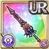 [悪夢]ゴシックアリス・ブレード