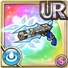 [氷霊]ヨトゥンの凍銃