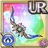 [聖給]星奏福音の光弓