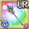 [聖給]星奏福音の光杖