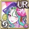 オルテンシア