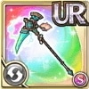 [廻運]導途のスチームリーパー