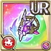 [戦狂]紫宵の霊具