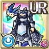 [竜波]ドラゴンメイドのメイド服
