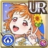 渚の高海千歌