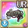 [魔鏡]探究のギア・ガン