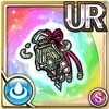[魔鏡]探究のギア・ランプ