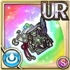 [魔鏡]探究のギア・ブック
