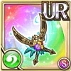 [南風]リゾート・ツインエッジ