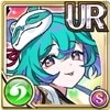 狸尾ナナ
