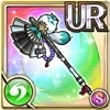 [祓妖]浄魔ノ特殊斧