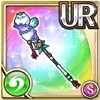 [祓妖]浄魔ノ払筆