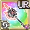 時眼の戦斧