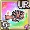 時眼の魔銃